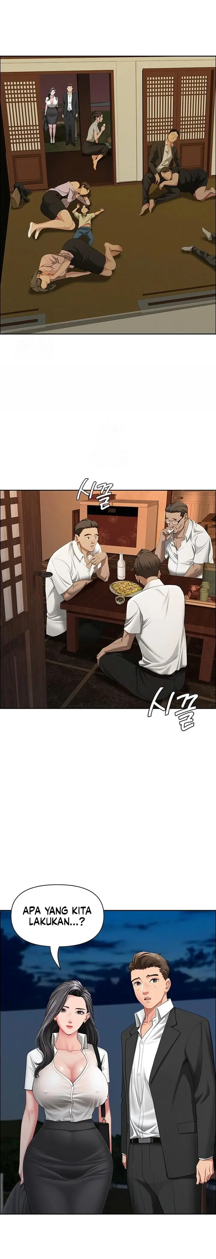 image-komik-perasaan-yang-terlarang-chapter-02-12/28