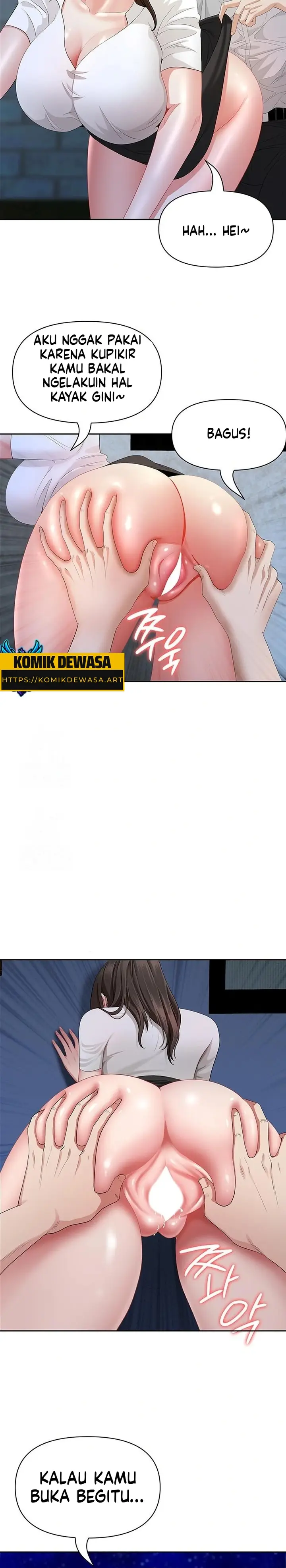 image-komik-perasaan-yang-terlarang-chapter-03-15/32