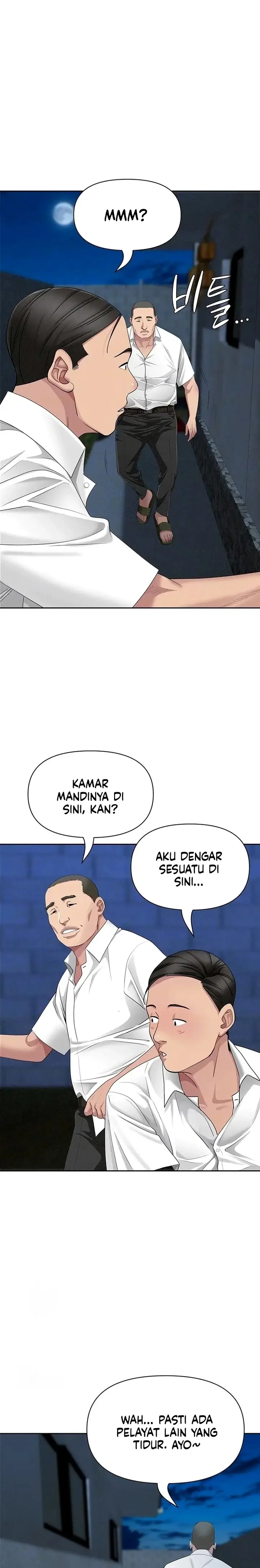 image-komik-perasaan-yang-terlarang-chapter-06-4/30