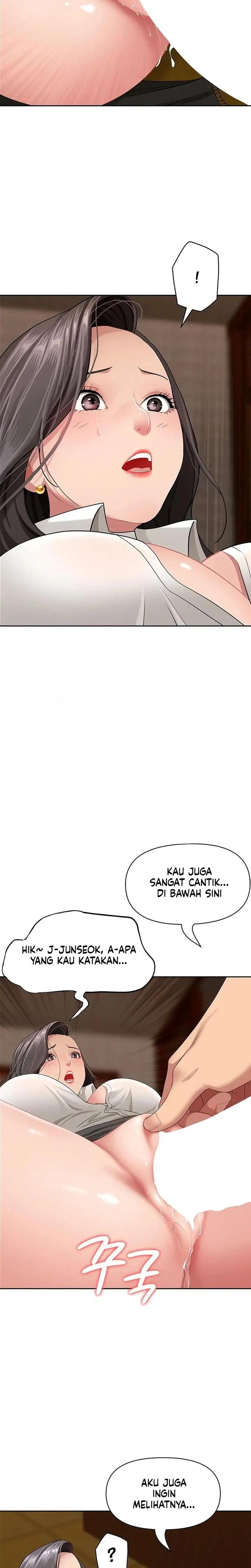 image-komik-perasaan-yang-terlarang-chapter-06-26/30
