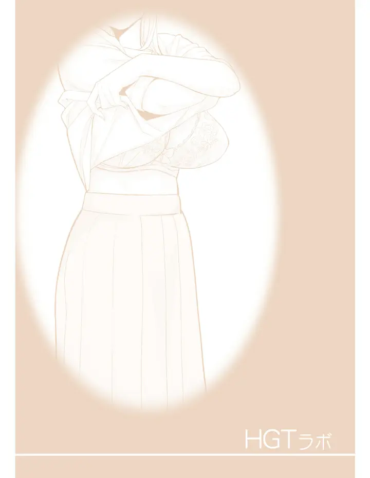 image-komik-perawan-tua-chapter-01-1/35