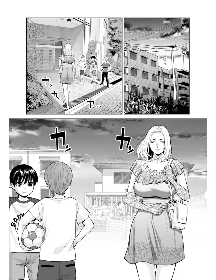 image-komik-perawan-tua-chapter-01-2/35