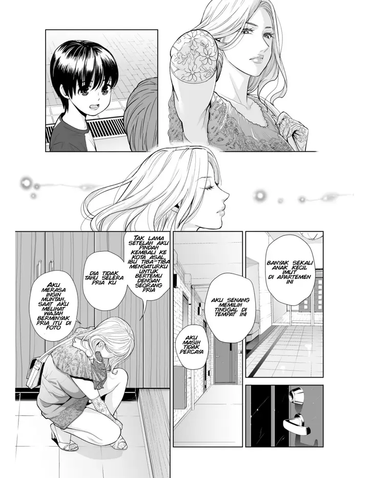 image-komik-perawan-tua-chapter-01-3/35