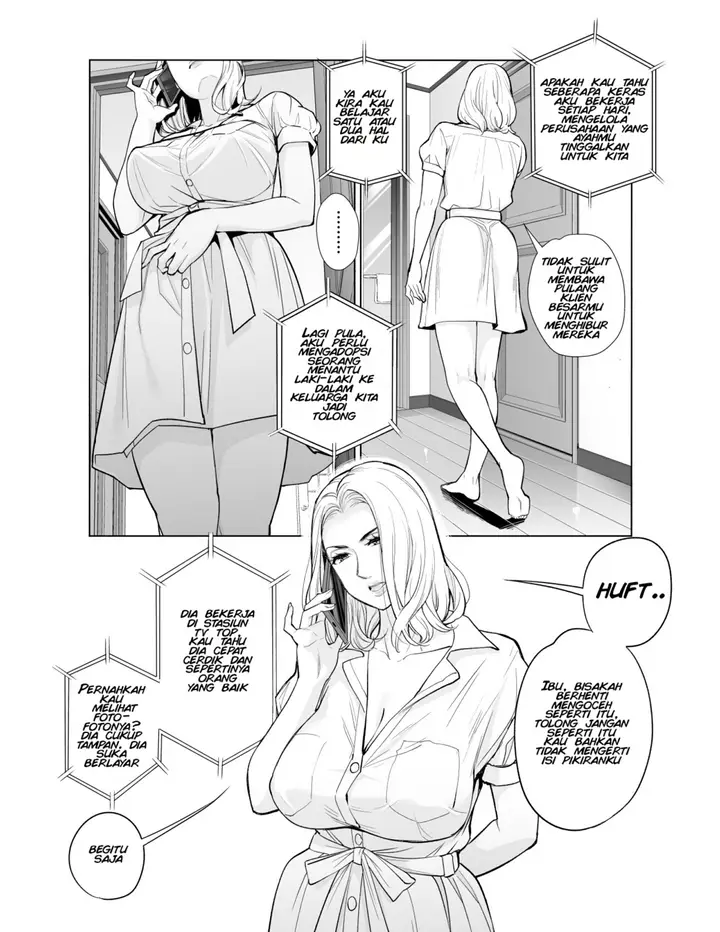 image-komik-perawan-tua-chapter-01-8/35