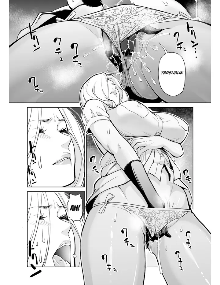 image-komik-perawan-tua-chapter-01-15/35