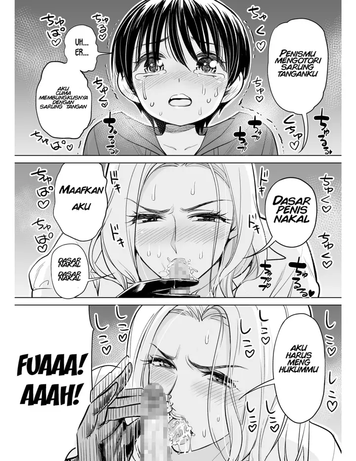 image-komik-perawan-tua-chapter-01-21/35