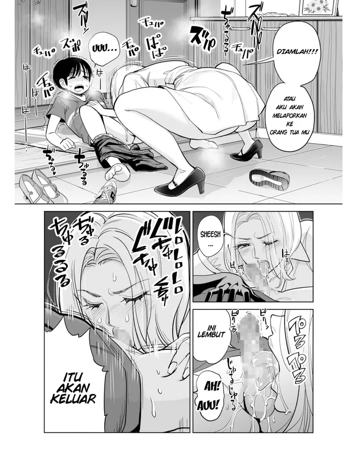 image-komik-perawan-tua-chapter-01-22/35