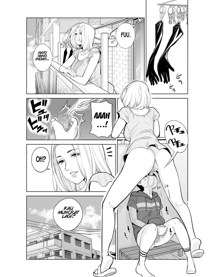 image-komik-perawan-tua-chapter-01-33/35