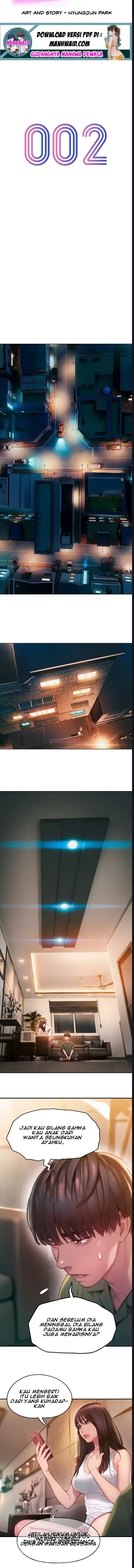 image-komik-perebutan-warisan-berujung-selingkuh-chapter-02-3/16
