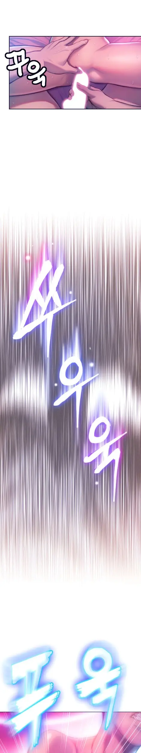 image-komik-perebutan-warisan-berujung-selingkuh-chapter-14-13/15