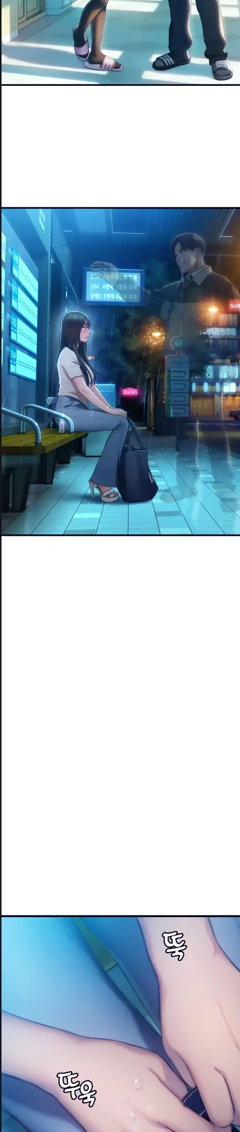 image-komik-perebutan-warisan-berujung-selingkuh-chapter-17-16/20