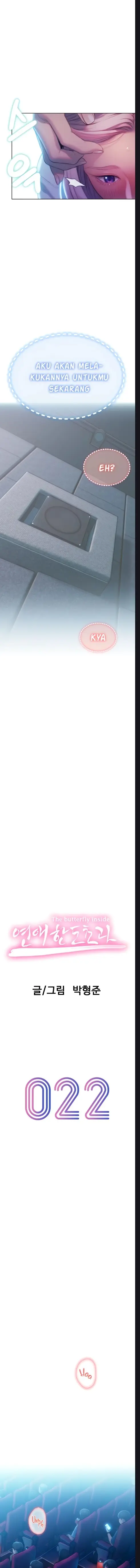 image-komik-perebutan-warisan-berujung-selingkuh-chapter-22-1/15