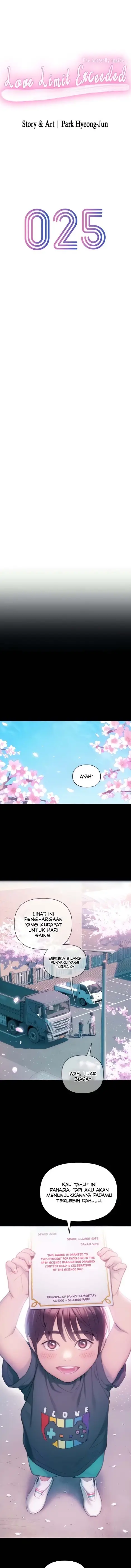 image-komik-perebutan-warisan-berujung-selingkuh-chapter-25-0/13
