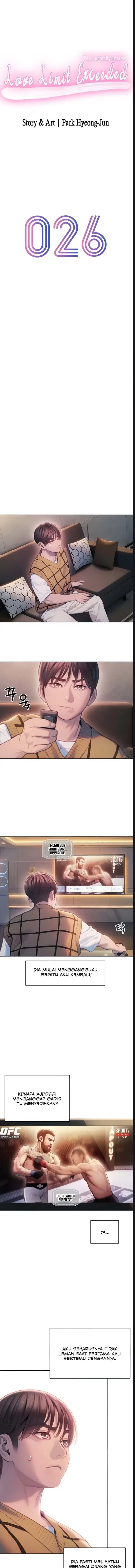 image-komik-perebutan-warisan-berujung-selingkuh-chapter-26-0/10
