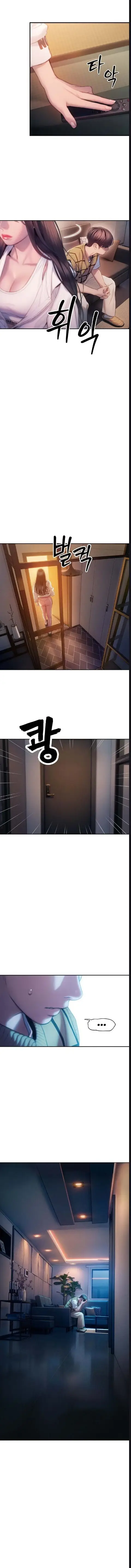 image-komik-perebutan-warisan-berujung-selingkuh-chapter-26-9/10