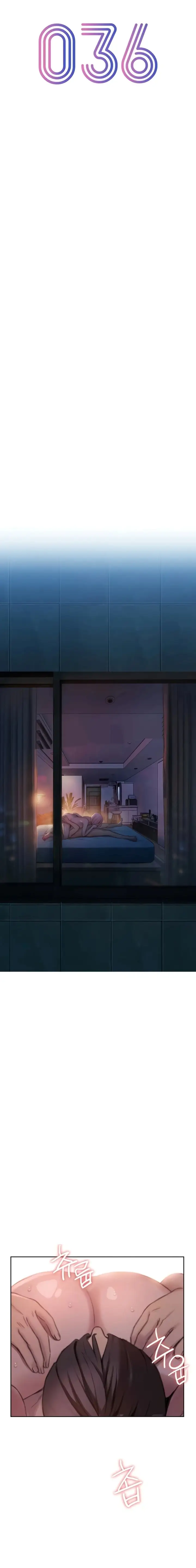 image-komik-perebutan-warisan-berujung-selingkuh-chapter-36-2/17