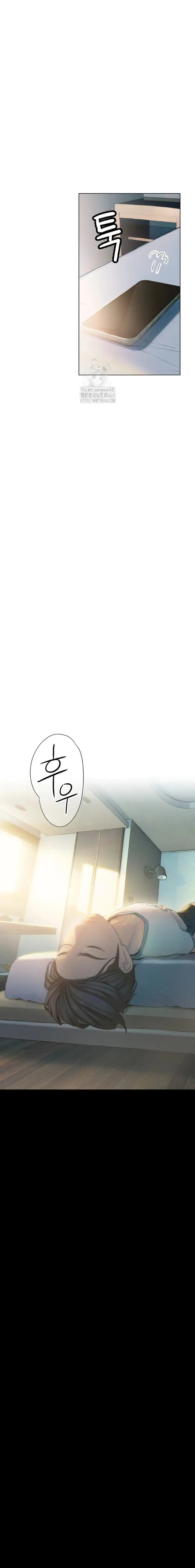 image-komik-perebutan-warisan-berujung-selingkuh-chapter-39-5/17