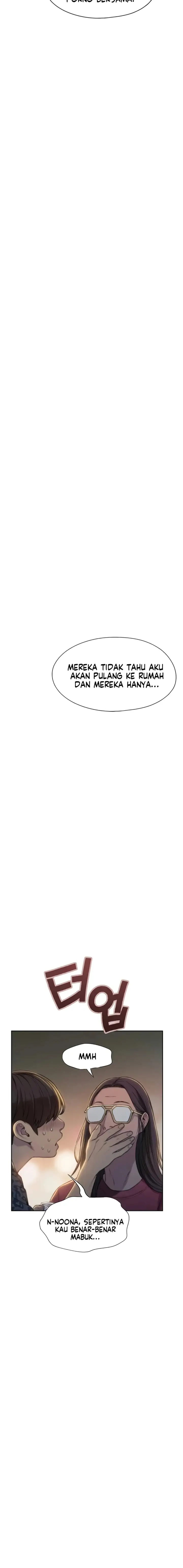 image-komik-perebutan-warisan-berujung-selingkuh-chapter-42-5/22