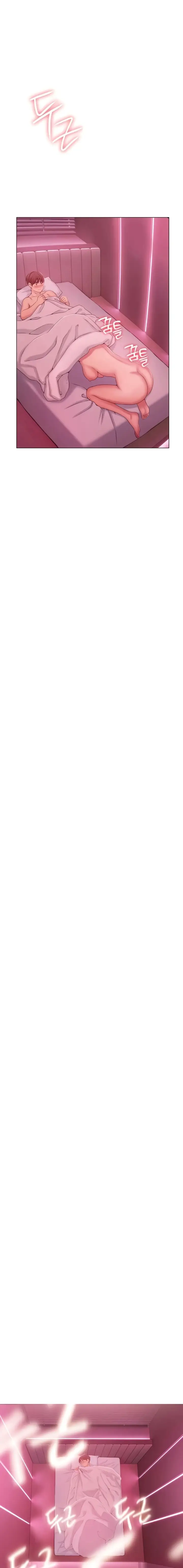 image-komik-perebutan-warisan-berujung-selingkuh-chapter-44-13/23