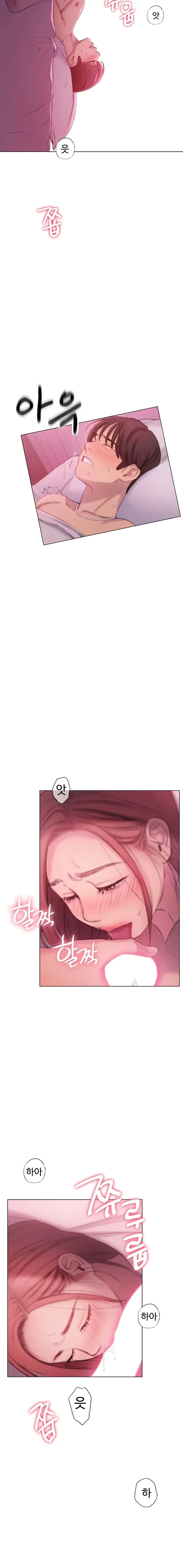 image-komik-perebutan-warisan-berujung-selingkuh-chapter-44-16/23