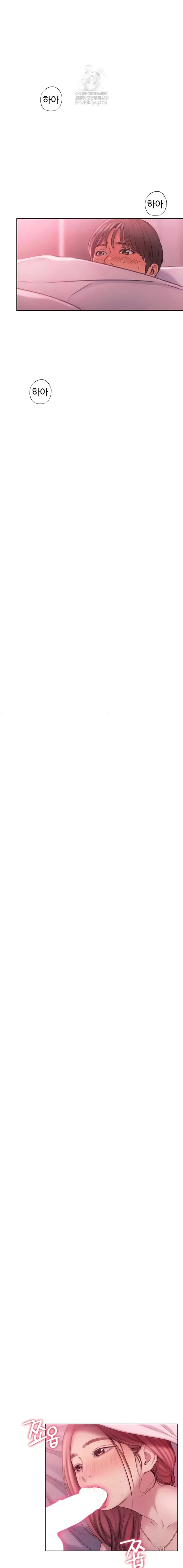 image-komik-perebutan-warisan-berujung-selingkuh-chapter-44-17/23