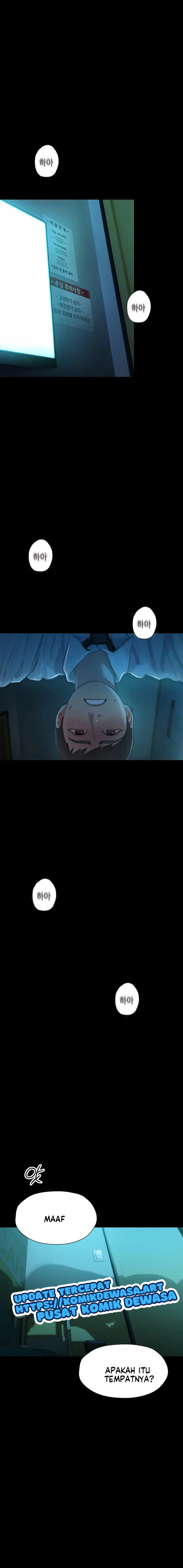 image-komik-perebutan-warisan-berujung-selingkuh-chapter-45-4/16