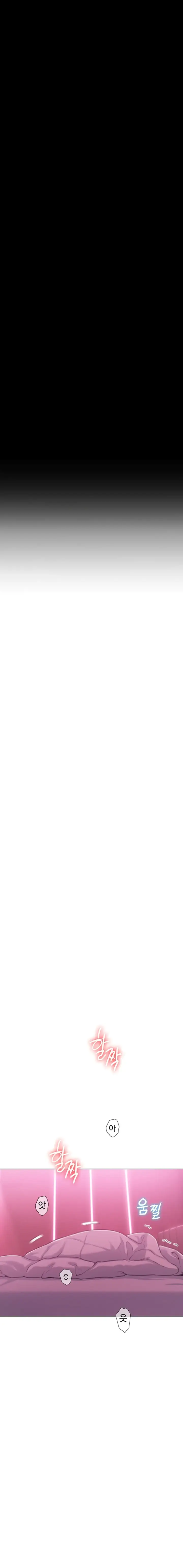 image-komik-perebutan-warisan-berujung-selingkuh-chapter-45-5/16