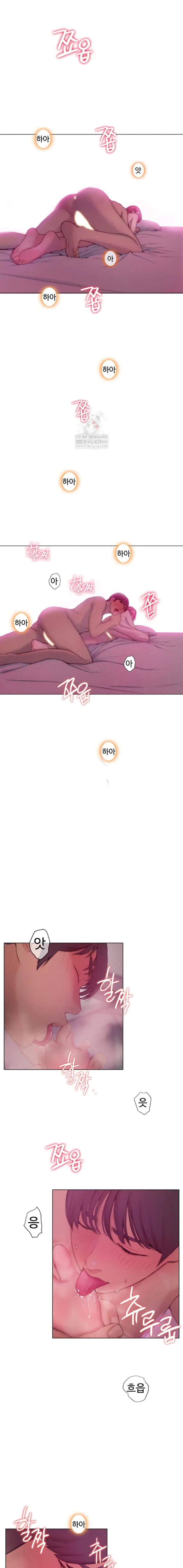 image-komik-perebutan-warisan-berujung-selingkuh-chapter-45-9/16