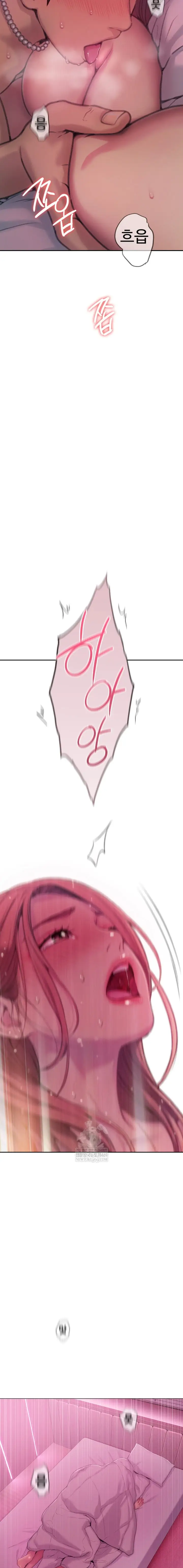 image-komik-perebutan-warisan-berujung-selingkuh-chapter-45-14/16