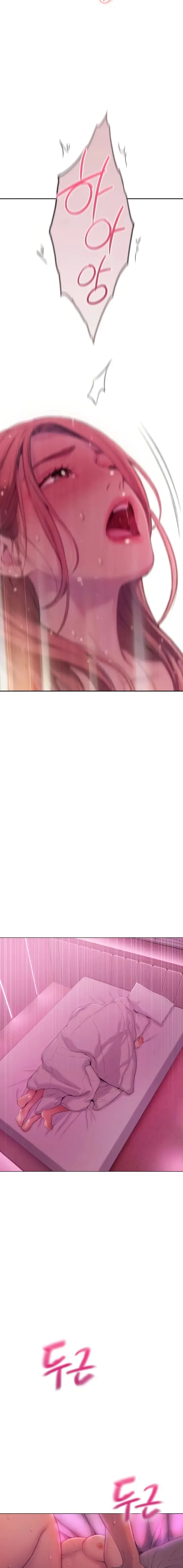 image-komik-perebutan-warisan-berujung-selingkuh-chapter-46-1/14