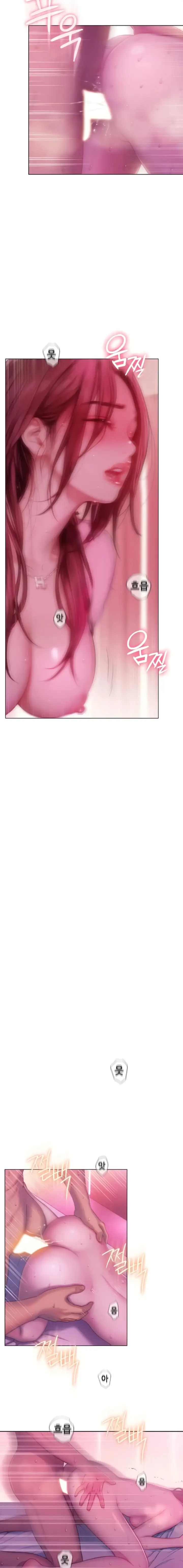 image-komik-perebutan-warisan-berujung-selingkuh-chapter-46-5/14