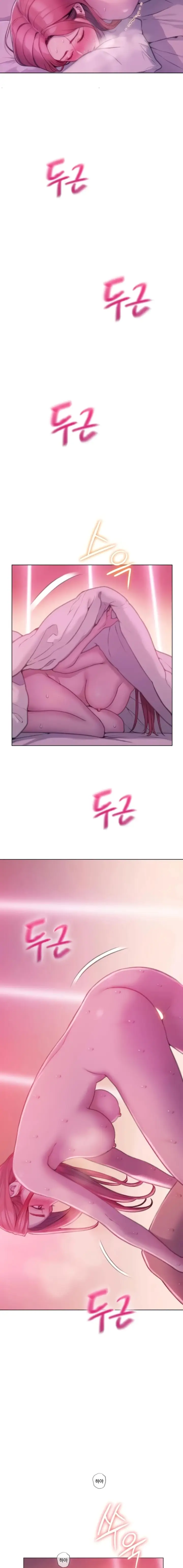 image-komik-perebutan-warisan-berujung-selingkuh-chapter-46-8/14