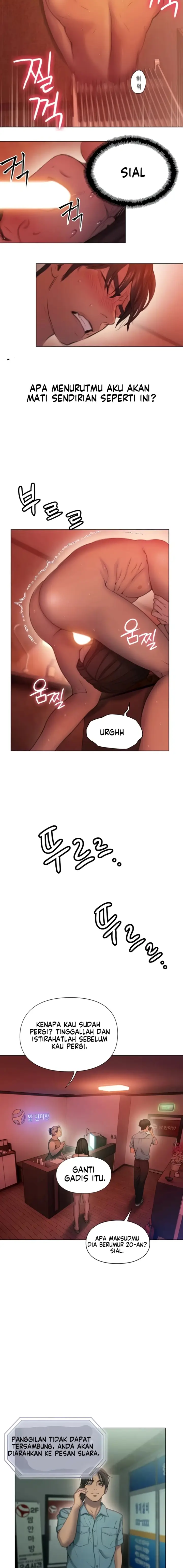 image-komik-perebutan-warisan-berujung-selingkuh-chapter-47-4/15