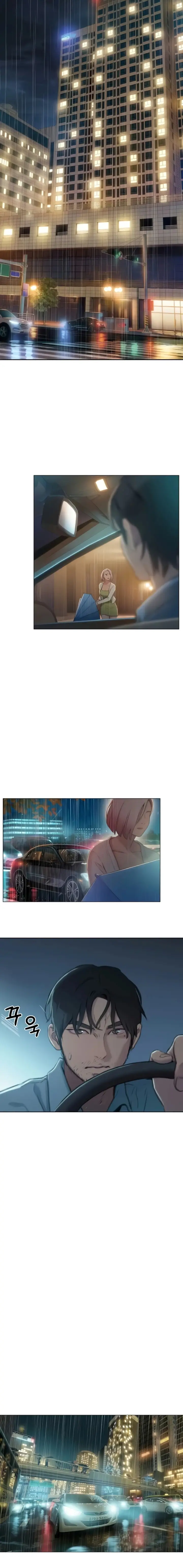 image-komik-perebutan-warisan-berujung-selingkuh-chapter-47-11/15