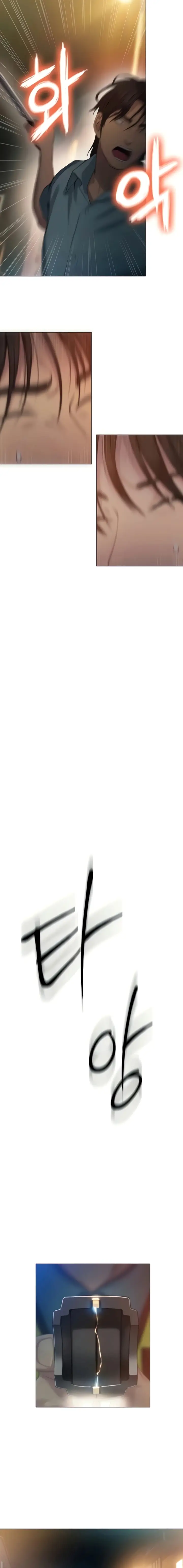 image-komik-perebutan-warisan-berujung-selingkuh-chapter-49-6/15