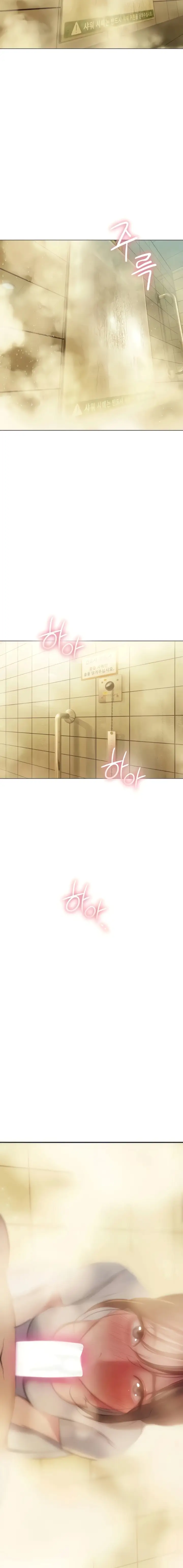 image-komik-perebutan-warisan-berujung-selingkuh-chapter-50-end-s2-8/17