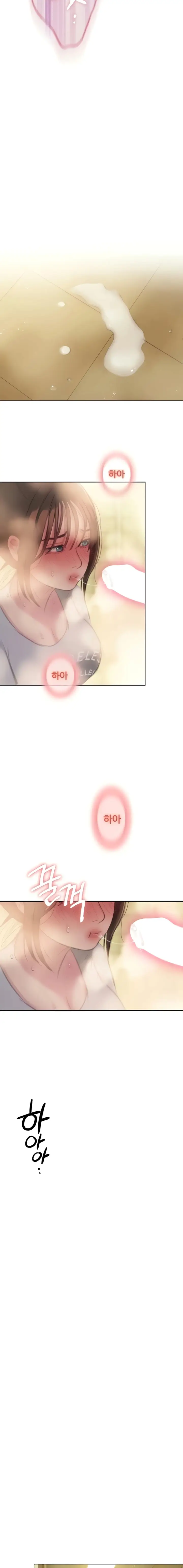 image-komik-perebutan-warisan-berujung-selingkuh-chapter-50-end-s2-10/17