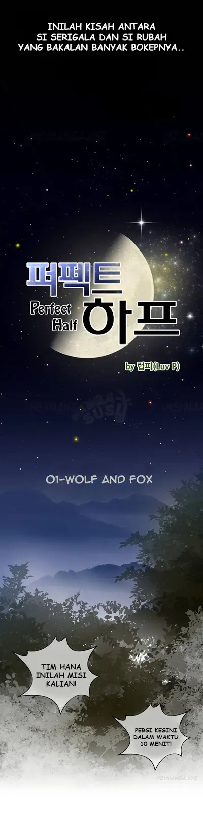 image-komik-perfect-half-chapter-01-5/33