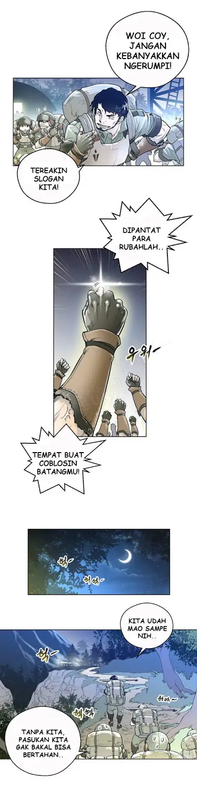 image-komik-perfect-half-chapter-01-7/33