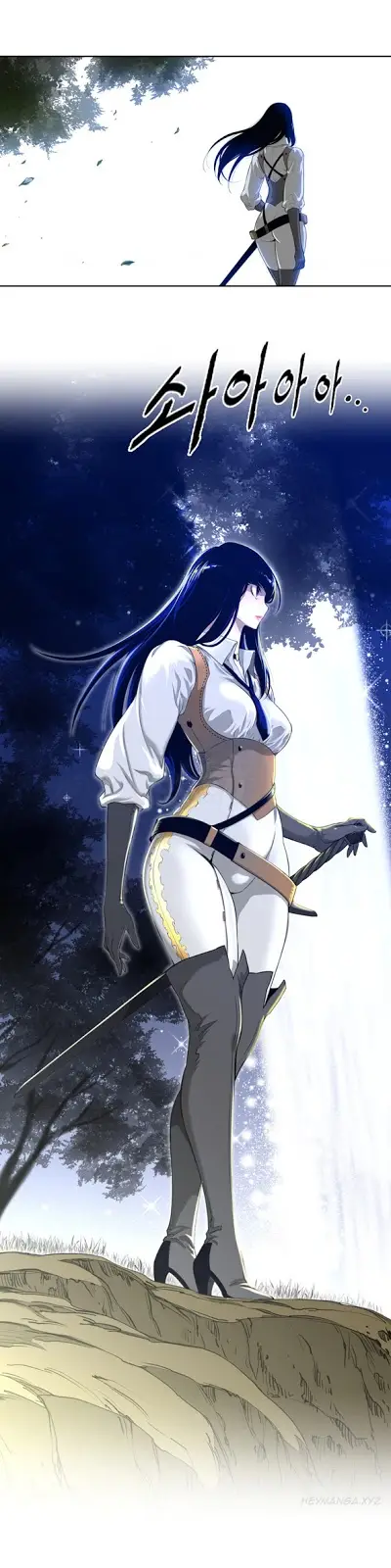 image-komik-perfect-half-chapter-03-9/28