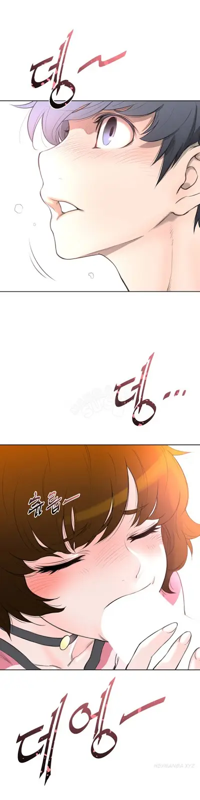 image-komik-perfect-half-chapter-03-25/28