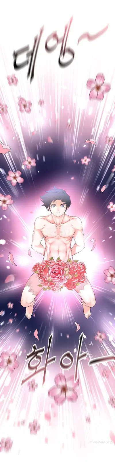 image-komik-perfect-half-chapter-03-26/28