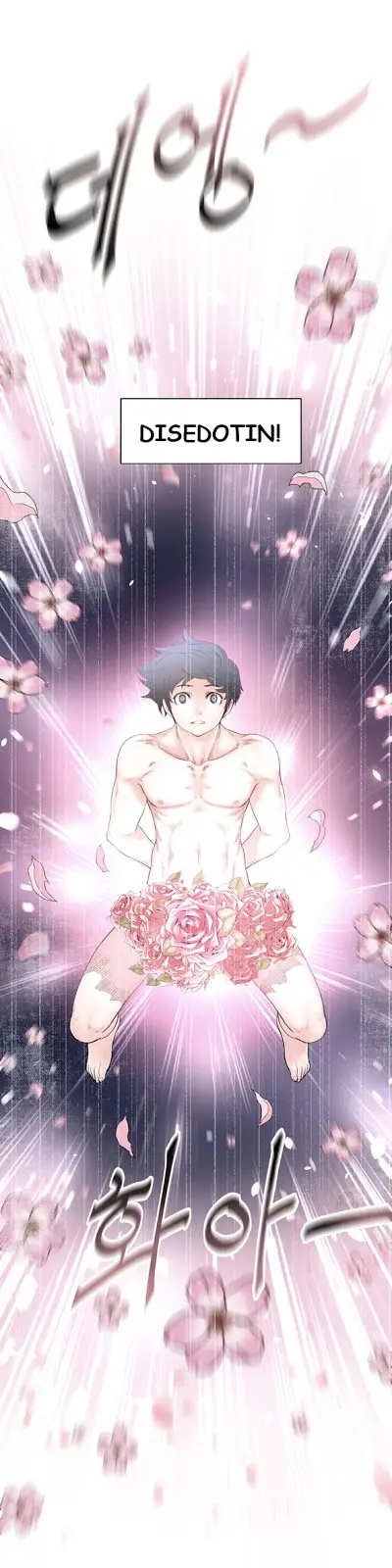 image-komik-perfect-half-chapter-04-1/25