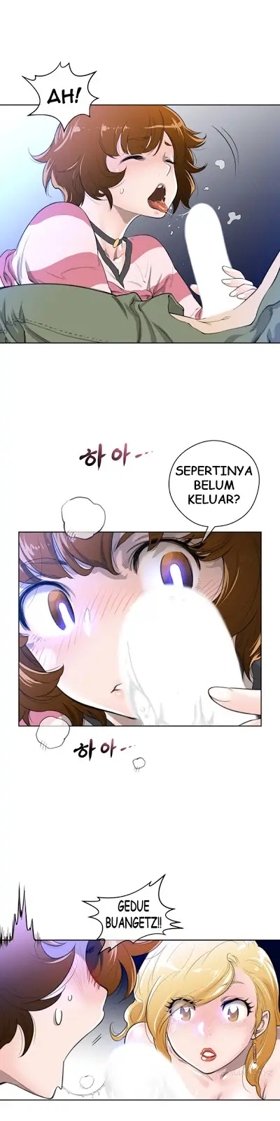 image-komik-perfect-half-chapter-04-12/25