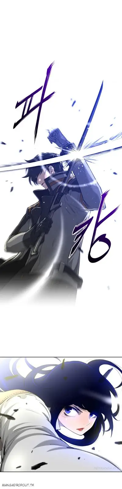 image-komik-perfect-half-chapter-06-14/33