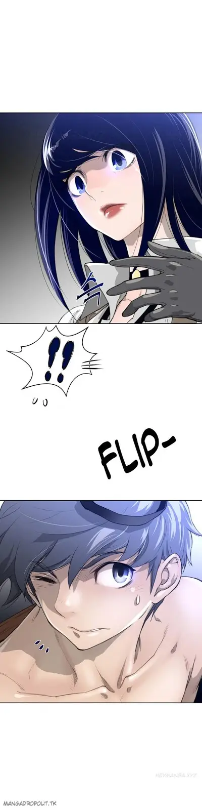 image-komik-perfect-half-chapter-07-5/32