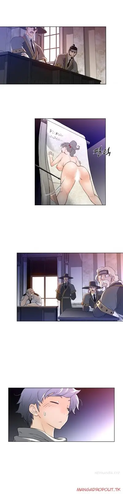 image-komik-perfect-half-chapter-11-3/29