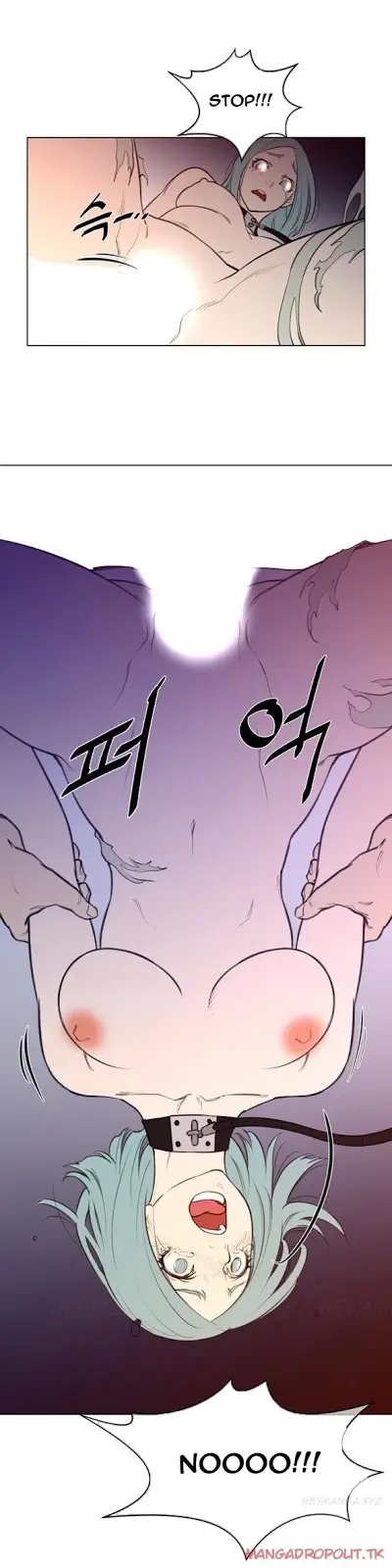 image-komik-perfect-half-chapter-12-11/27
