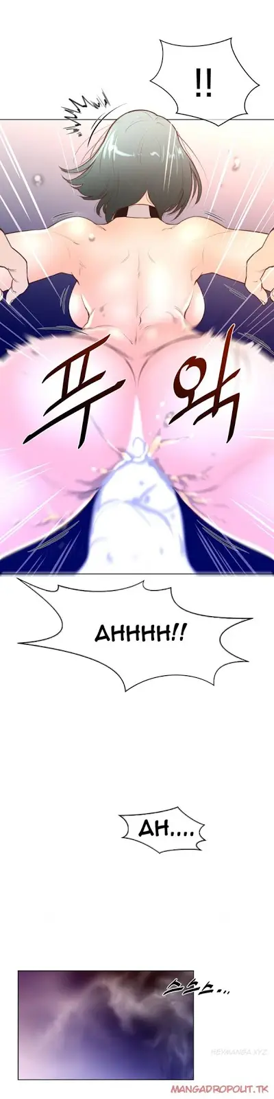 image-komik-perfect-half-chapter-12-15/27