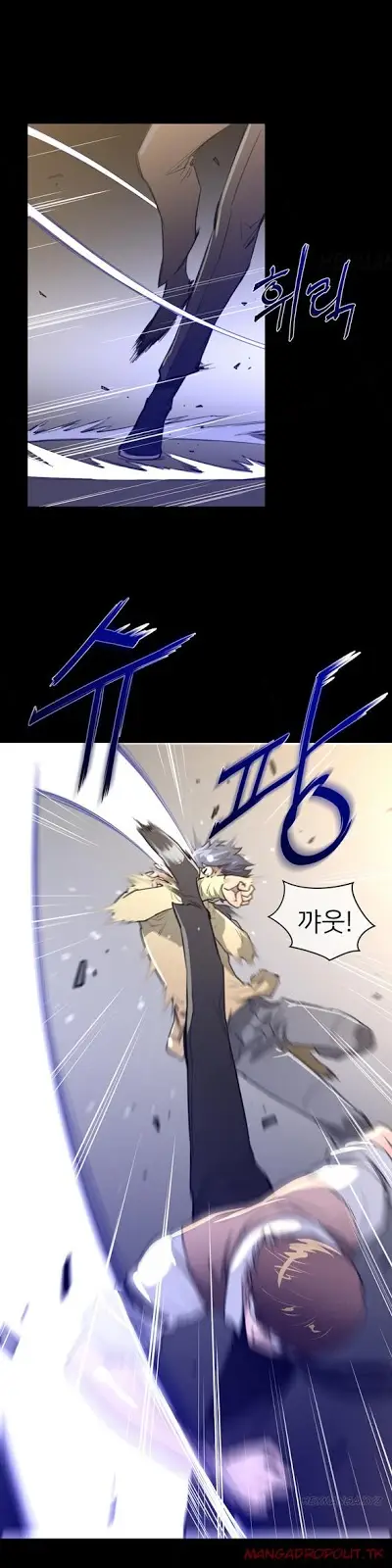 image-komik-perfect-half-chapter-14-10/30